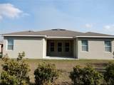 1408 Diamond Loop Drive - Photo 23