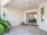 26694 Otter Creek Lane - Photo 16