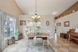 5056 Harbour Drive - Photo 6