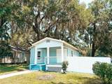 728 Mckenzie Street - Photo 2
