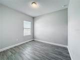 717 Robin Court - Photo 17