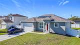 717 Robin Court - Photo 2