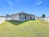 717 Robin Court - Photo 22