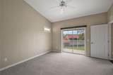 5359 Compass Point - Photo 18