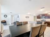 4923 166TH Loop - Photo 4