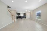 213 Primrose Drive - Photo 11