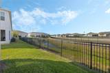213 Primrose Drive - Photo 34