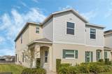 213 Primrose Drive - Photo 4