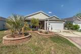 3786 Stephanie Way - Photo 2