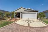 3786 Stephanie Way - Photo 3