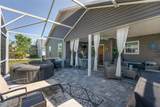 3786 Stephanie Way - Photo 36