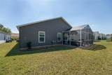 3786 Stephanie Way - Photo 38