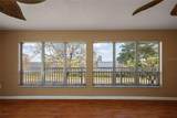 603 Lakeshore Boulevard - Photo 14