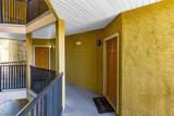 5255 Images Circle - Photo 18
