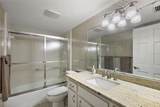 100 Tremain Street - Photo 5