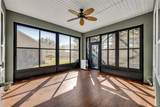341 Silver Maple Road - Photo 37