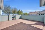 341 Silver Maple Road - Photo 7