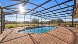 21046 County Road 33 - Photo 2