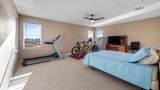 21046 County Road 33 - Photo 36