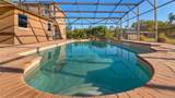 21046 County Road 33 - Photo 43