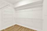 2205 Stonebridge Way - Photo 27