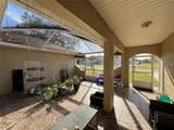 5143 155TH Loop - Photo 3