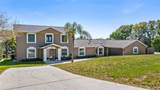 16109 Hillside Circle - Photo 1