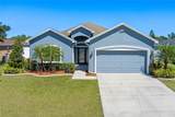 3341 Winchester Estates Circle - Photo 2