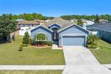 3341 Winchester Estates Circle - Photo 4