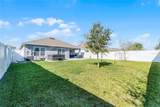 2636 Neverland Drive - Photo 33
