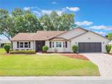 6410 Tildon Court - Photo 1
