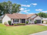 6410 Tildon Court - Photo 2