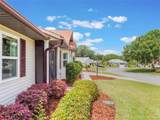 6410 Tildon Court - Photo 4