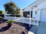 2569 Errol Terrace - Photo 2