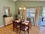 2569 Errol Terrace - Photo 5