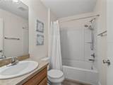2111 Harston Trail - Photo 27