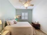 135 Crepe Myrtle Drive - Photo 26