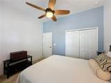 135 Crepe Myrtle Drive - Photo 32