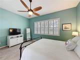 135 Crepe Myrtle Drive - Photo 38