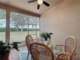 135 Crepe Myrtle Drive - Photo 43