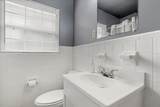 4251 Magnolia Avenue - Photo 24