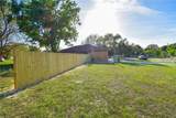 316 Betty Lane - Photo 4