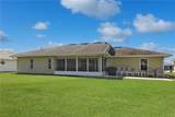 4723 Saint Andrews Arcade - Photo 24