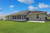 4723 Saint Andrews Arcade - Photo 25