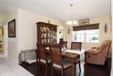 4723 Saint Andrews Arcade - Photo 8