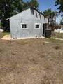  East - Photo 12