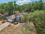 1254 Magnolia Farms Court - Photo 47