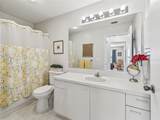 530 Valencia Place - Photo 24