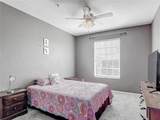 2310 Silver Palm Drive - Photo 17