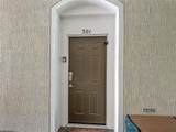 2310 Silver Palm Drive - Photo 5